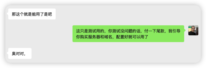 image-20251121044603226