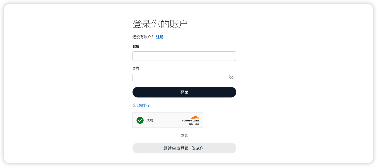 image-20251124102556555