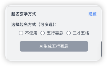 image-20251124211949565