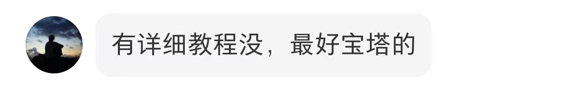 732f351d5df06d9ceb206e03db9106b9